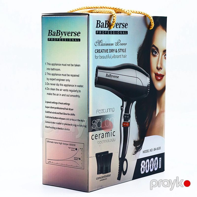 BaByverse BA-6630 Elektrikli Saç Quruducu Fen Hava Feni Saç Şəkilləndirici Fen 8000W — Fən, Bakı (6)