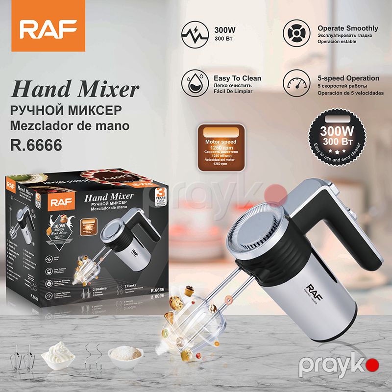 RAF Mikser R.6666 300W Yüksek Hızlı Elektrikli Əl Mikseri Güclü Yumurta Mikseri Yumurta Çırpıcı — Blenderlər, xırdalayanlar və mikserlər, Bakı (6)