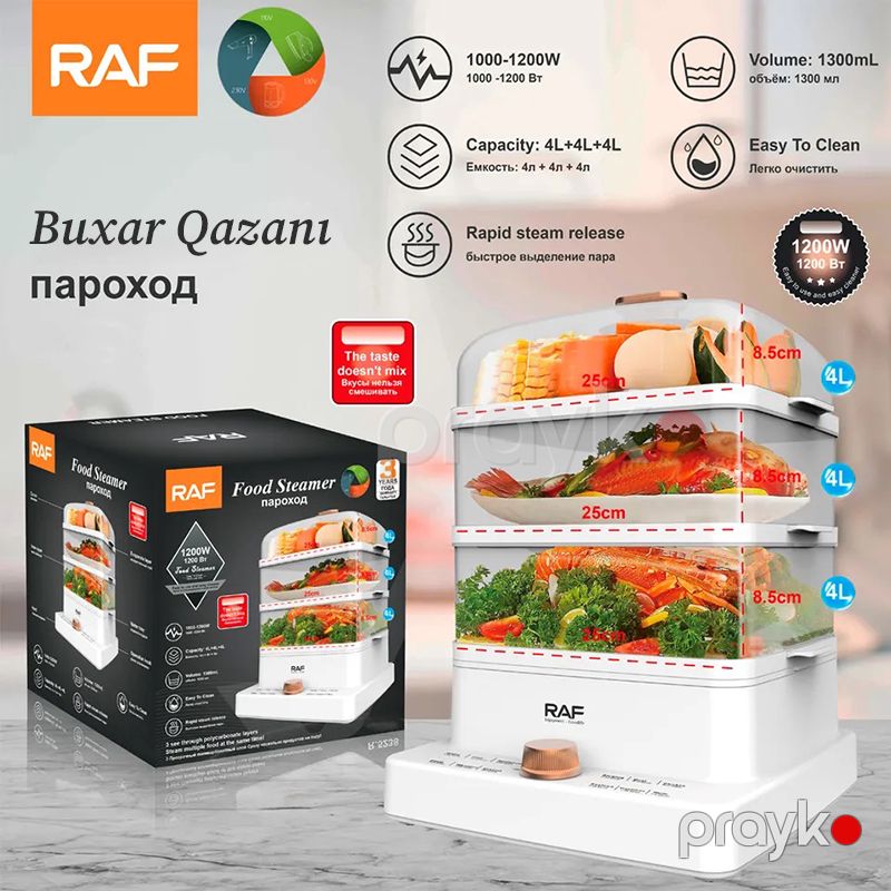RAF R.5238 3 Qatlı Elektikli Tərəvəz Bişirici 1200W Gücündə Çoxfunksiyalı Buxar Qazanı 4L Buxarlı Tərəvəz Bişirici — Qablar və mətbəx əşyaları, Bakı (6)