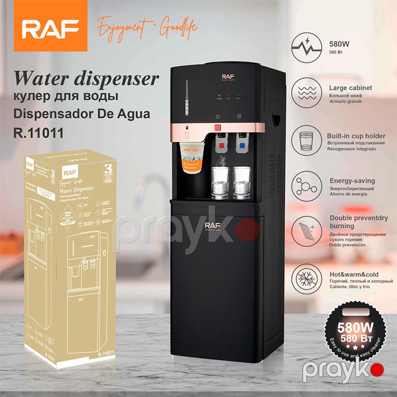 RAF Su Dispenseri R.11011 580W İsti, Soyuq Su Dispenseri, Şkaf və Fincan Tutucusu ilə, Enerjiyə Qənaətcil dispenser — Ev texnikası, Bakı (4)