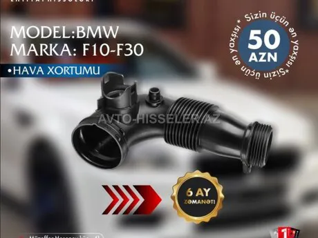 BMW hava xortumu — AutoHome — Ehtiyat hissələri və aksesuarlar — Ehtiyat hissələri