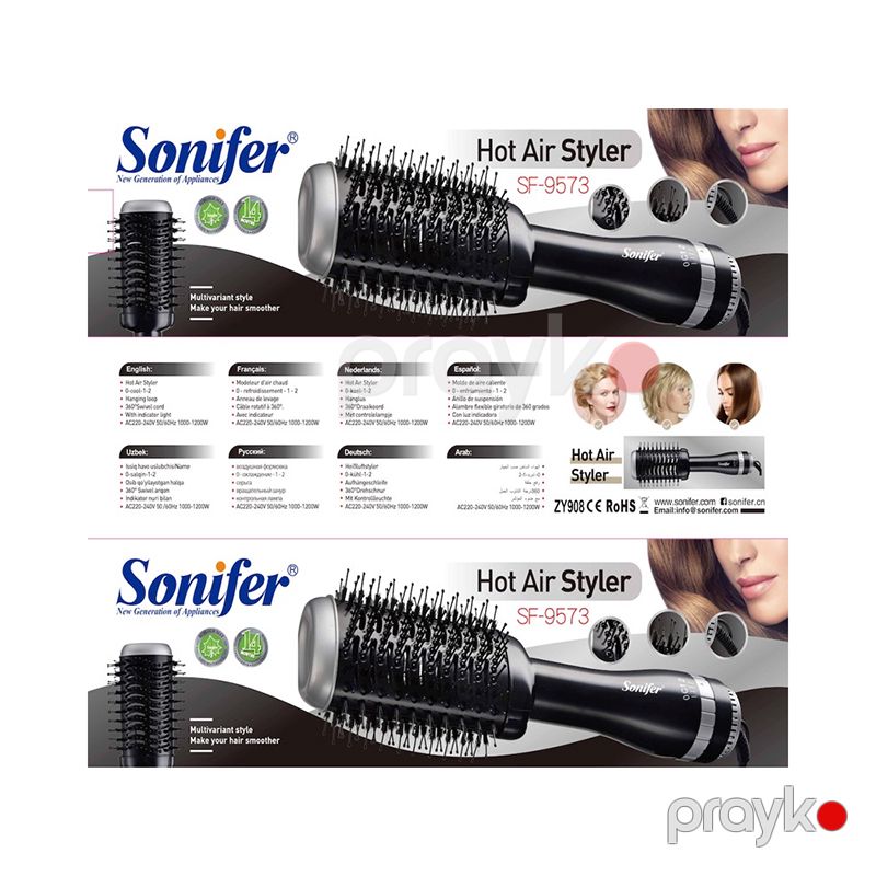 Sonifer SF-9573 Peşəkar Elektrikli Saç Qurutma Feni Saç Şəkilləndirici Fen Hava Feni 1200W — Fən, Bakı (7)