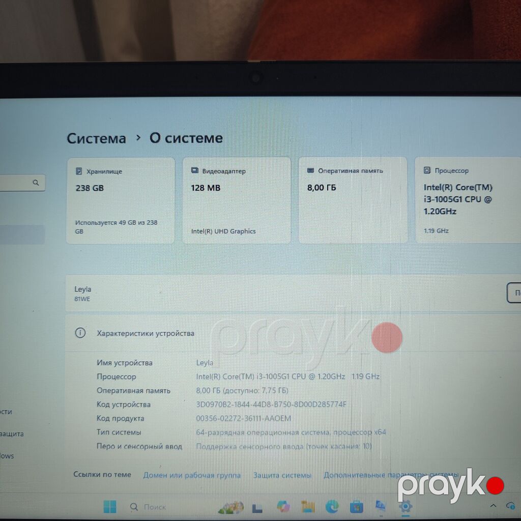 Lenovo IdeaPad 3 (model: 81WE) noutbuk - Ekran: 15.6" geniş ekran — Lenovo, Bakı (5)