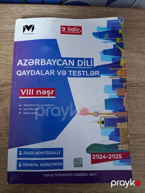 Azərbaycan dili 11-ci sinif, 2024 il, Ünvandan götürmə — Bakı