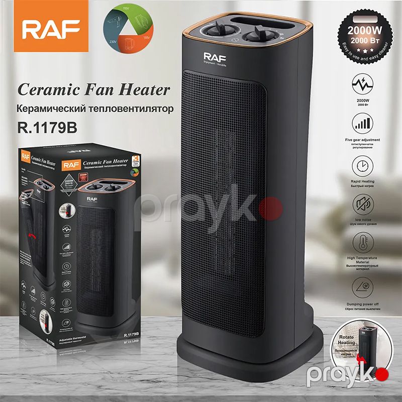 Qızdırıcı Ventilyator RAF R.1179 Mini Döşəmə İsidicisi 2000W Gücündə Fan Qızdırıcısı 220V Gərginlik Kumtel R.1179W — Isıtıcılar və isı ventilatorları, Bakı (6)