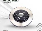 BYD Ön Tormoz Diski – Destroyer 05 - Qin Plus avto-hisseler.az — Bakı