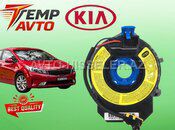 Kia Cerato 2012-2018 sükan lenti — Bakı