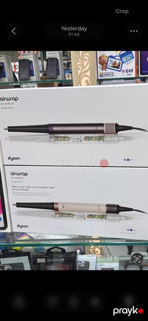 Fen Dyson Co-anda 2x — Bakı