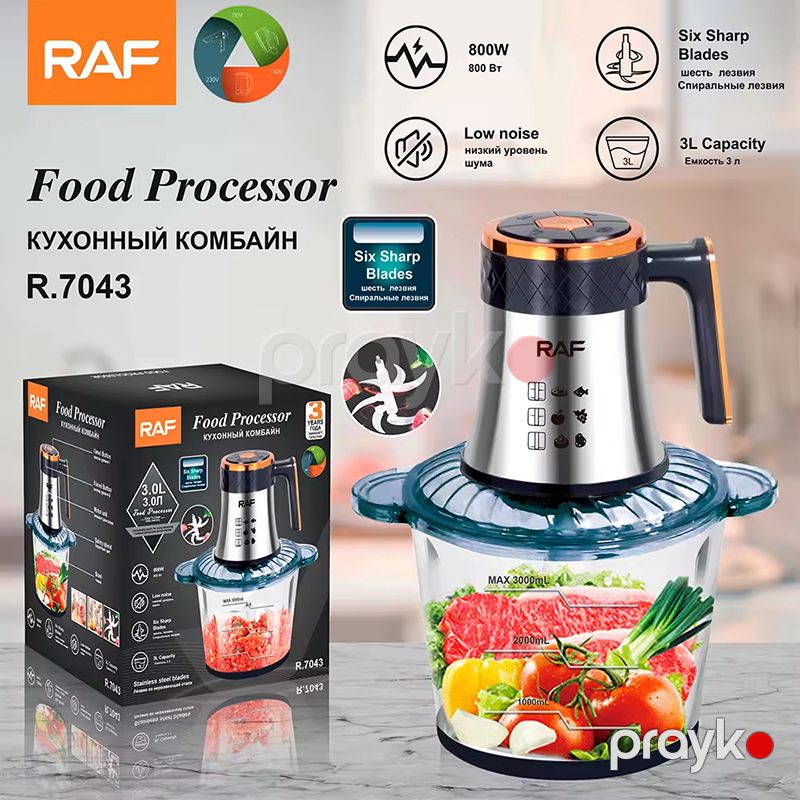 RAF R.7043 Çoxfunksiyalı Elektrikli Mətbəx Doğrayıcısı Tərəvəz Doğrayıcı 800W — Blenderlər, xırdalayanlar və mikserlər, Bakı (7)