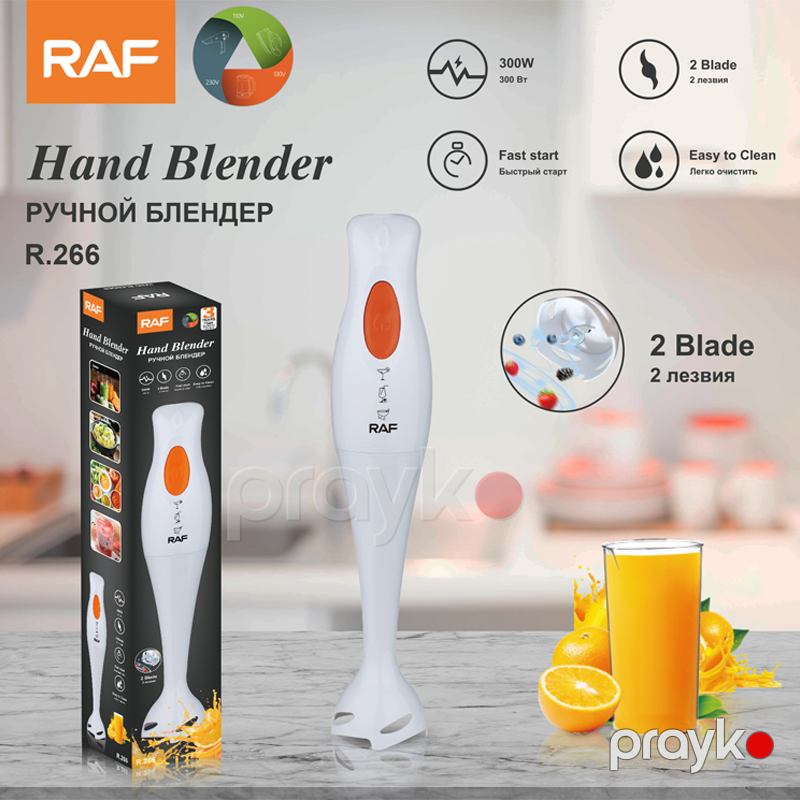 RAF R.266 - Blender, Əl Blenderi — Blenderlər, xırdalayanlar və mikserlər, Bakı (6)