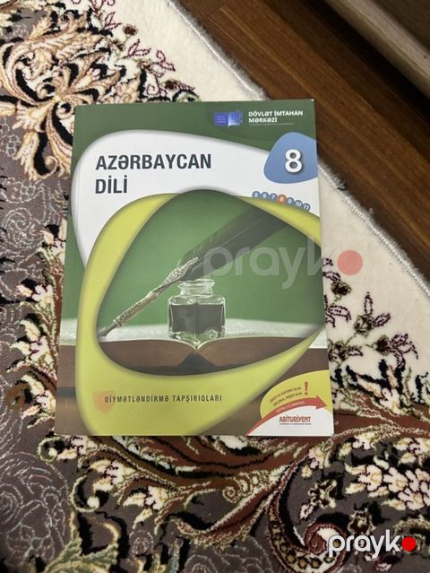 Azərbaycan dili 8-ci sinif, 2024 il, Pulsuz çatdırılma — Bakı