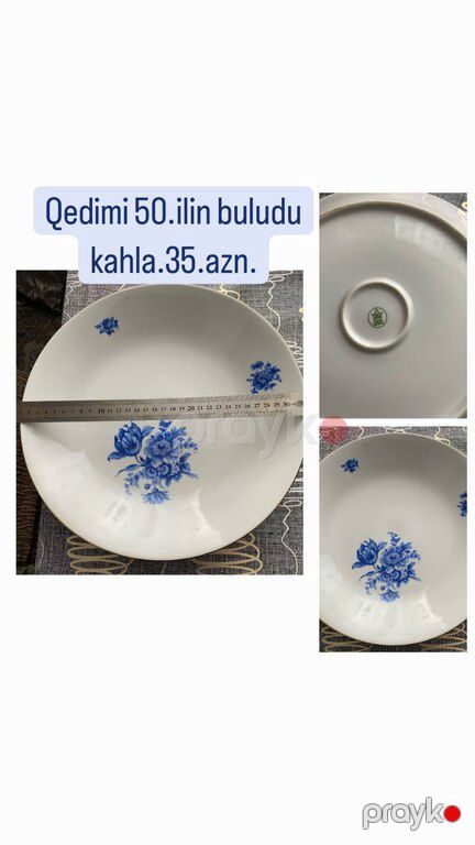 Dekorativ boşqablar — Bakı