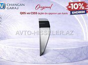 Changan Q05 və CS55 üçün qapının yan kantı — Bakı