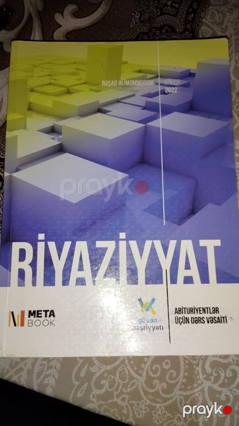 Məhsul: Riyaziyyat – Abituriyentlər üçün dərs vəsaiti Müəllif: Rəşad — Yardımlı