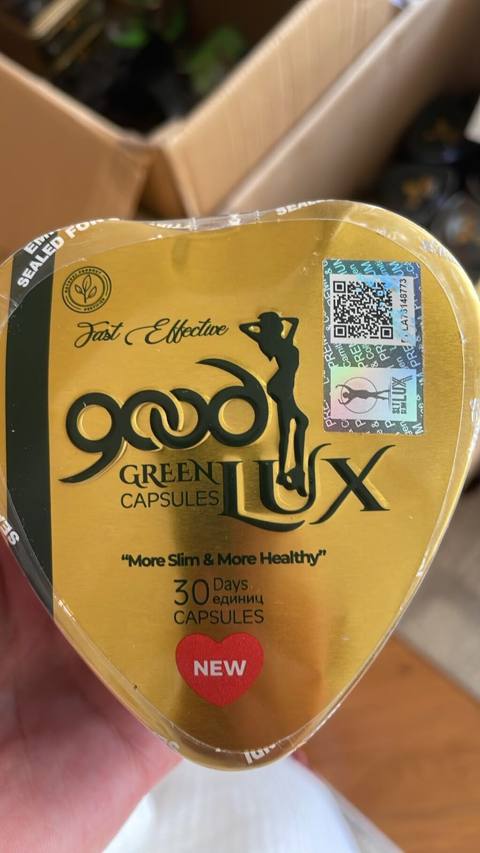 Good Lux Green Capsules – “More Slim & More Healthy” Məhsul: incə — 90 ₼ · Digah · Arıqlama məhsulları Good Lux Green Capsules – “More Slim & More Healthy” Məhsul: incə — Digah