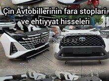 Changan, BYD Ehtiyat Hissələri — Bakı