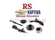 Chevrolet Captiva ehtiyat hissələri — Bakı