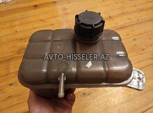 Changan Qiuyan A05 Antifriz Çəni — Bakı