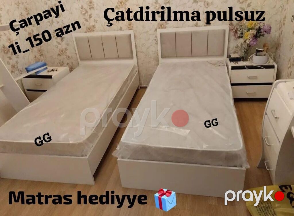 Tək nəfərlik çarpayılar – bir ədəd 150 AZN. Xüsusiyyətlər: - Müasir — Yataqlar, Bakı (5)