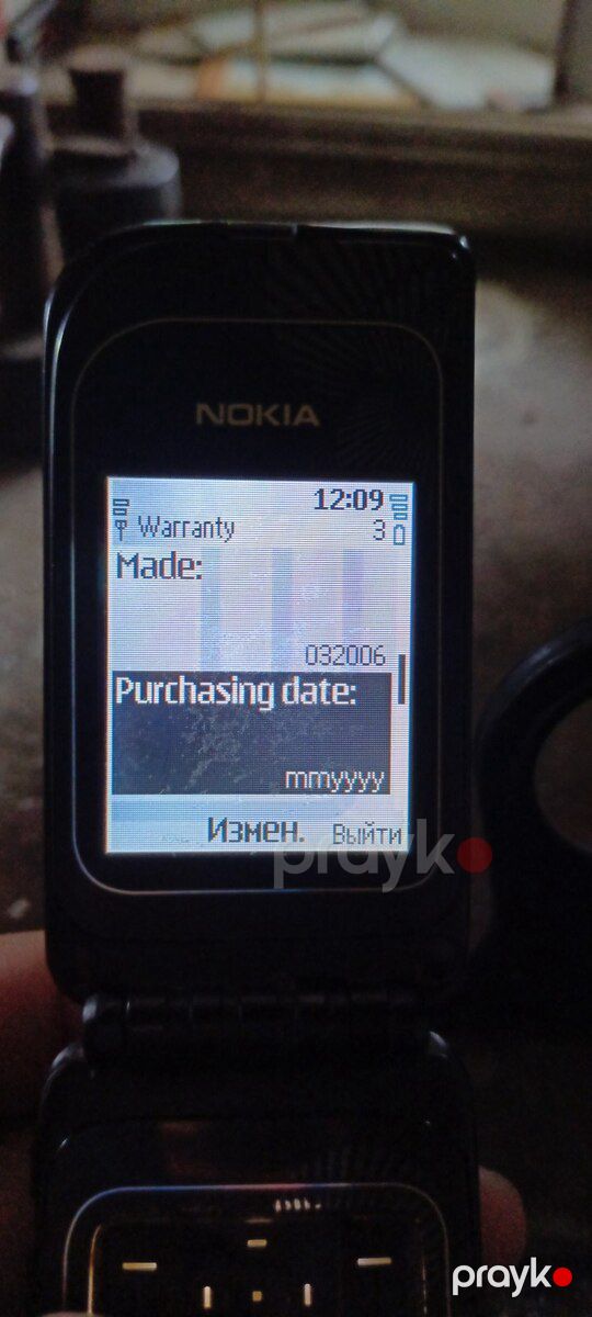 Nokia 7270 — Smartfonlar, Gəncə (5)