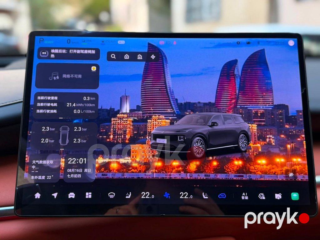 Changan Qiyuan Q07, 1.5 L, 21.5 kWh, 2025 il, 23 000 km — Avtomobillər, Bakı (10)