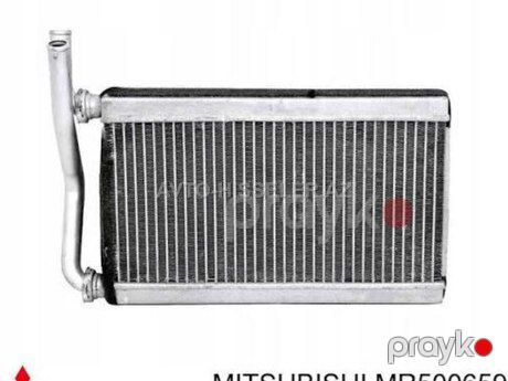 Mitsubishi Pajero 2007-2015 peçin radiatoru — Bakı