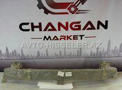 Changan Uni-Z Ön Şvelleri — Changan Market — Запчасти и аксессуары — Запчасти