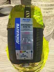 Annaite şinləri 23545 R17 — Bakı