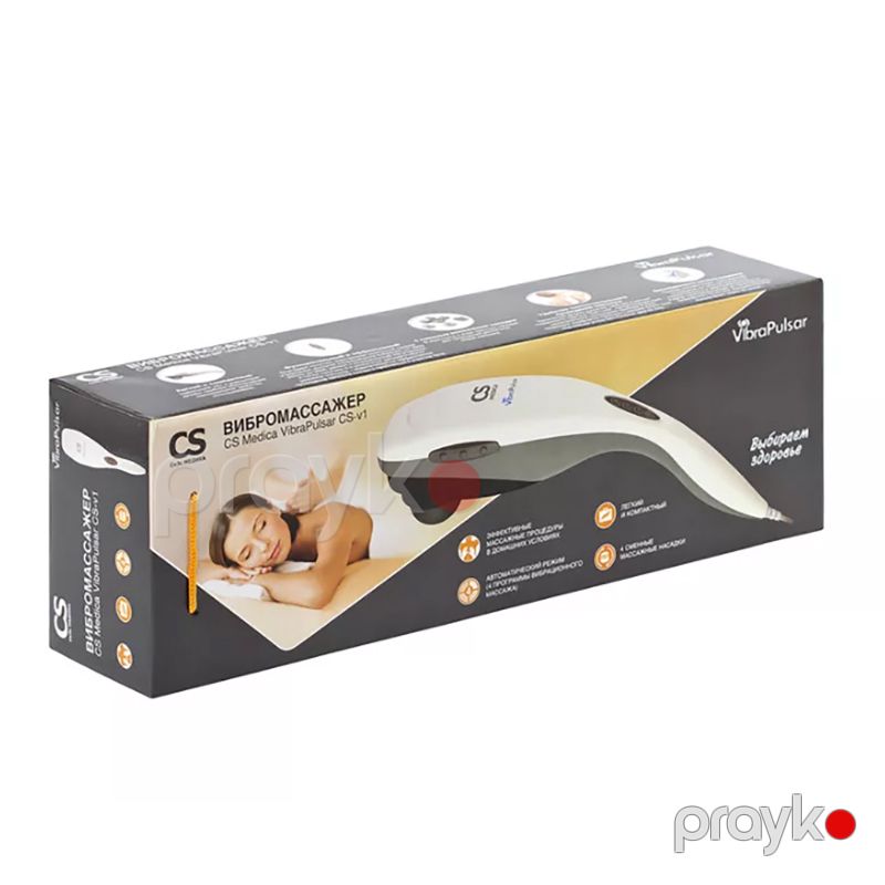 VibraPulsar CS-v1 Titrəmə Masaj Cihazı CS Medica Müxtəlif Başlıqlı Funksional Vibrasiyalı Delfin Bədən Masaj Cihazı — Masaj aparatları, Bakı (7)