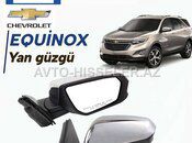 Chevrolet Equinox yan güzgüləri — Premium Auto Parts