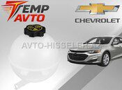 Chevrolet Malibu 2015-2024 antifriz çəni — Bakı