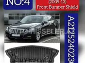 Mercedes W212 bufer qoruyucusu — Aga Autoparts — Body Parts