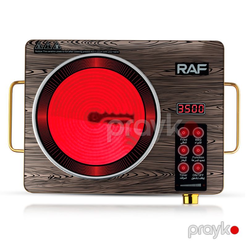 RAF R.8029 Bişirmə Sobası və Elektrikli İnfraqırmızı Soba İsti Plitə İnfraqırmızı Soba Elektrikli soba RAF R.8029 — Ev texnikası, Bakı (3)