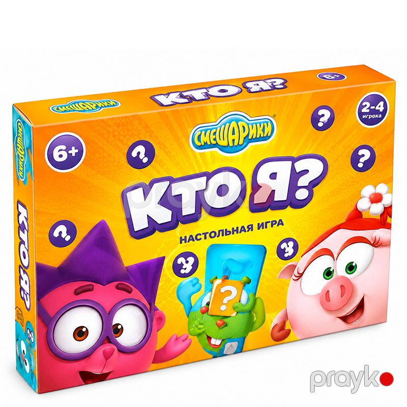 "Kto Ya?" (Kiməm Mən?) Stolüstü Oyunu — İdman, hobi, istirahət, Bakı (2)