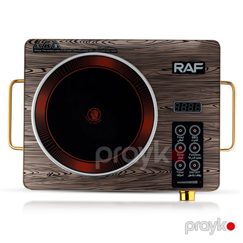RAF R.8029 Bişirmə Sobası və Elektrikli İnfraqırmızı Soba İsti Plitə İnfraqırmızı Soba Elektrikli soba RAF R.8029 — Ev texnikası, Bakı (5)