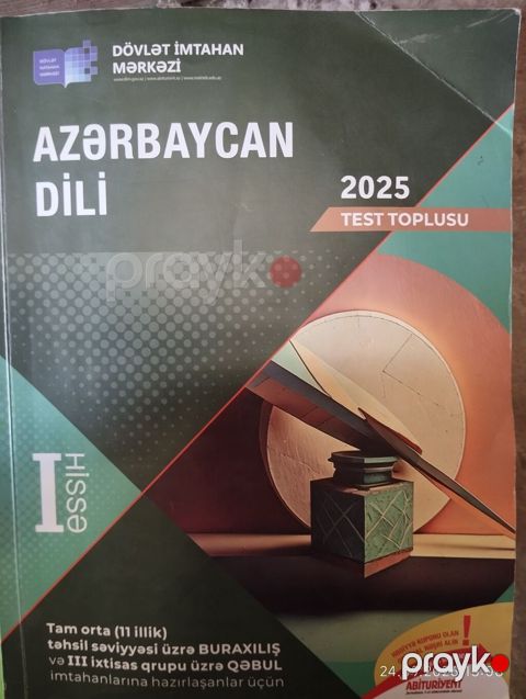 Azərbaycan dili 11-ci sinif — Bakı