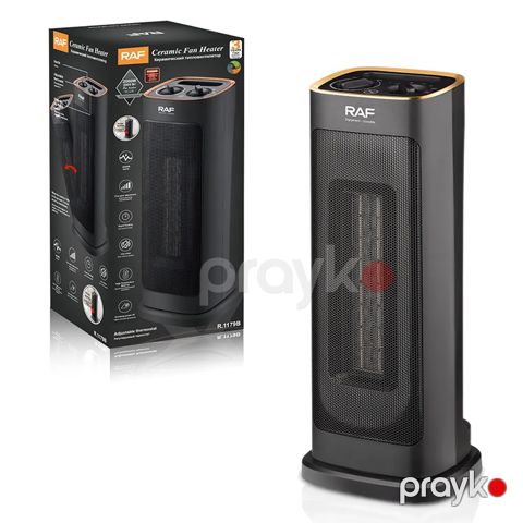 Qızdırıcı Ventilyator RAF R.1179 Mini Döşəmə İsidicisi 2000W Gücündə Fan Qızdırıcısı 220V Gərginlik Kumtel R.1179W — Bakı