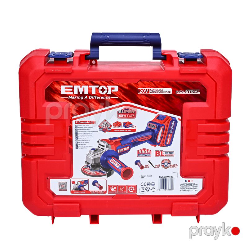 Emtop ELAG271532 - Cilalama Maşını Simsiz Cilalama Maşını 1000W Güc 115mm Disk 2 ədəd 4.0Ah Batareya — Təmir və inşaat, Bakı (6)
