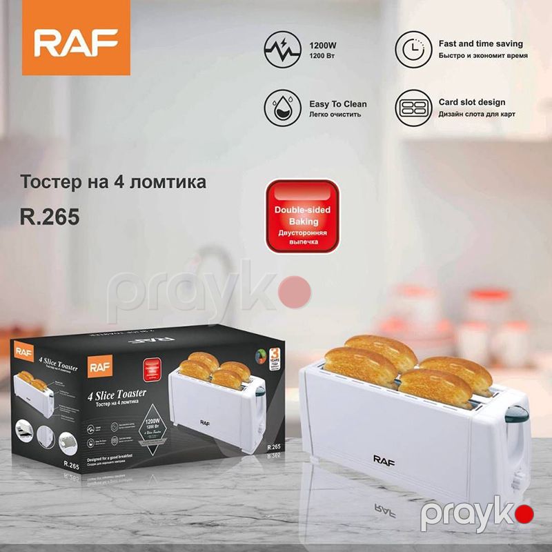 RAF 4 Nəfərlik Çörək Tosteri Tənzimlən Güc və Qırıntı Qabı İlə Çörək Qızardıcı Toster R.265 — Toster və vaflyasıcı, Bakı (7)