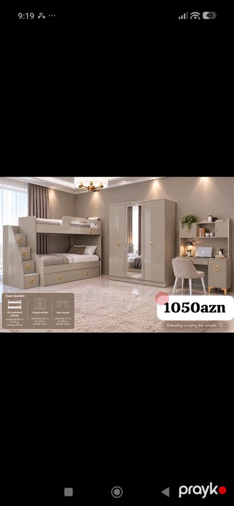 Uşaq/yeniyetmə otağı üçün tam dəst mebel – 1050 AZN Dəst daxildir — Bakı