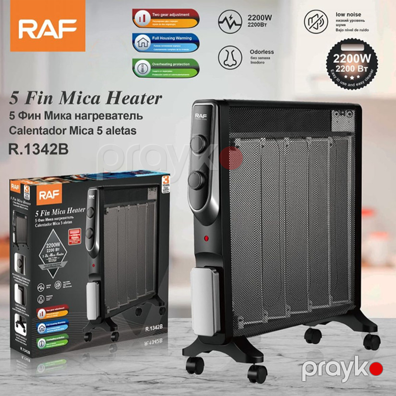 RAF R.1342B - Qızdırıcı RAF Güclü Otaq Qızdırıcısı RAF R1342B — Isıtıcılar və isı ventilatorları, Bakı (4)