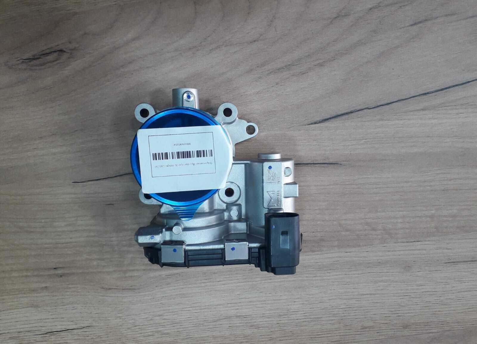 Drossel qapağı BYD Destroyer 05 — Bakı