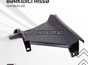BYD Destroyer 05 sağ qanadın bərkidici hissəsi — Bakı