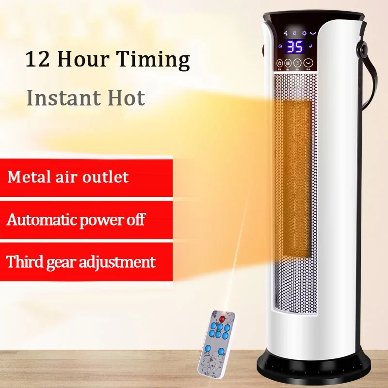 Ekonomik Keramika 120 dərəcə fırlanan güclü, tam təhlükəsiz Camel qızdırıcı 2000W - 35 m2 — Mallar, Bakı (3)