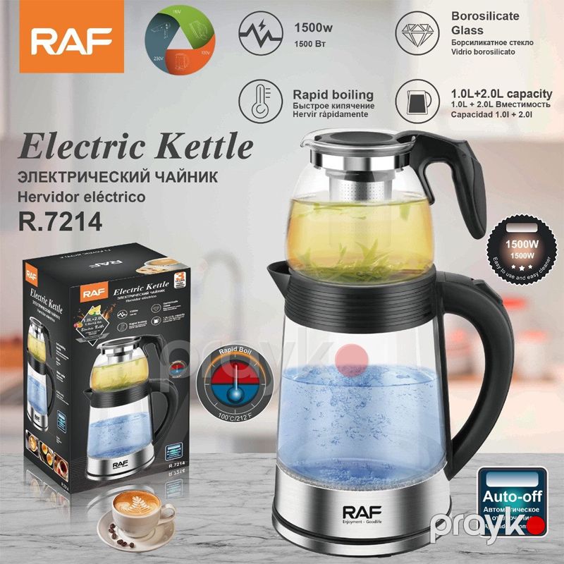 RAF R.7214 - Elektrik Çaydan 1500W Güc 2L Tutumu Paslanmayan Polad və Şüşə Korpus 1L Dəm Çaydanı — Elektrik çaydanları və termoslar, Bakı (6)
