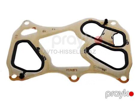 Mercedes mühərrik araqatı — AutoHome — Spare Parts & Accessories — Spare Parts