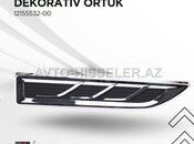 BYD Qin Plus Dekorativ sağ örtük — AvtoBest — Spare Parts & Accessories — Spare Parts