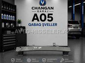 Changan A05 ön şvelleri — Bakı