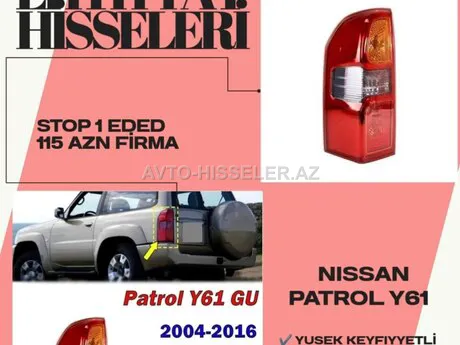 Nissan Patrol Y61 stop işığı — Bakı