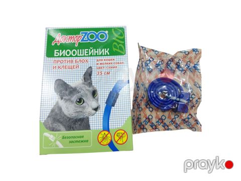 Bio-boyunluq pişiklər və itlər üçün Доктор Zoo, göy, 35 sm — Bakı
